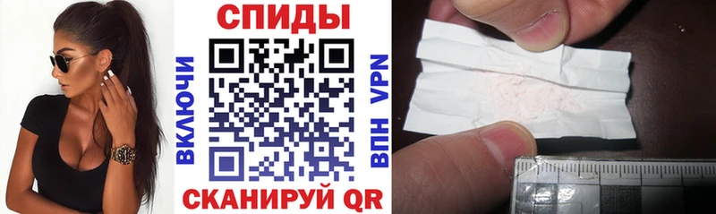 АМФ 97%  Ковров 