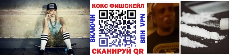 купить   Ковров  COCAIN Эквадор 
