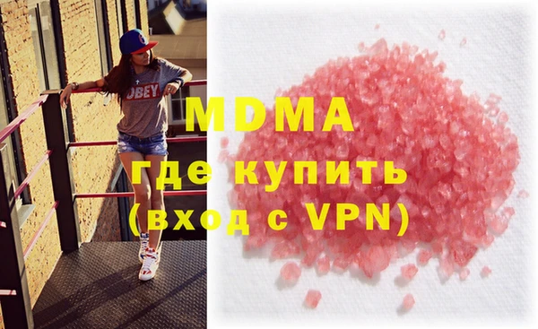 дживик Алексеевка