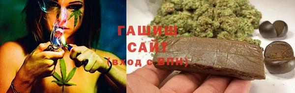 экстази Алексин