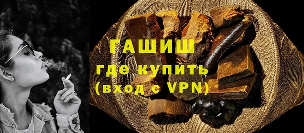 ALPHA PVP Алзамай