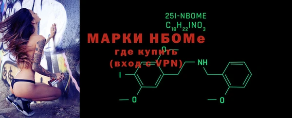 спиды Абдулино