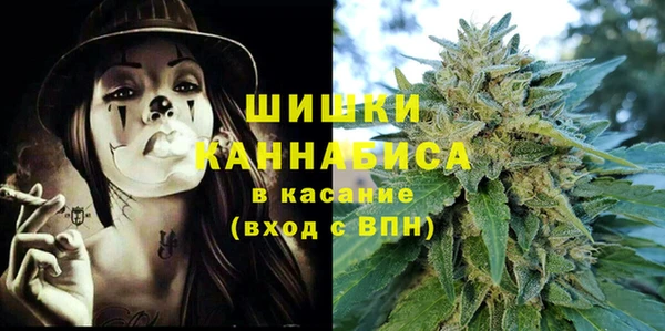 экстази Алексин