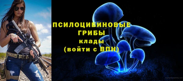 дистиллят марихуана Абинск