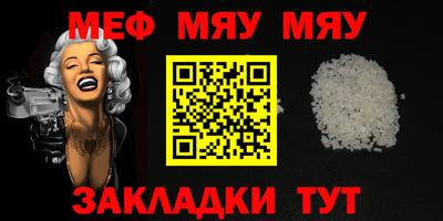 индика Конаково