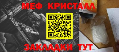 метадон Коммунар