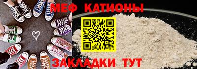 индика Конаково