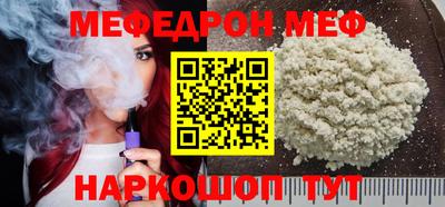 метадон Коммунар