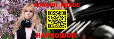индика Конаково