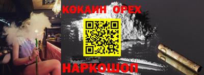 метадон Коммунар