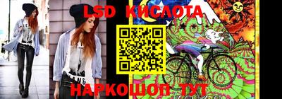 метадон Коммунар