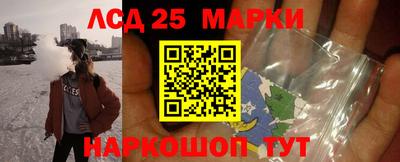 альфа пвп VHQ Комсомольск-на-Амуре