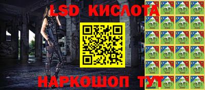 метадон Коммунар