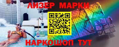индика Конаково