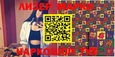 метадон Коммунар