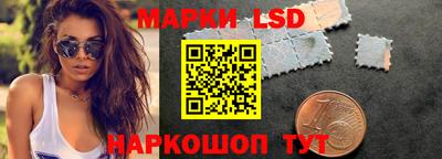альфа пвп VHQ Комсомольск-на-Амуре