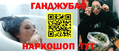 альфа пвп VHQ Комсомольск-на-Амуре