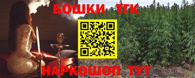 альфа пвп VHQ Комсомольск-на-Амуре
