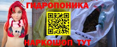 метадон Коммунар