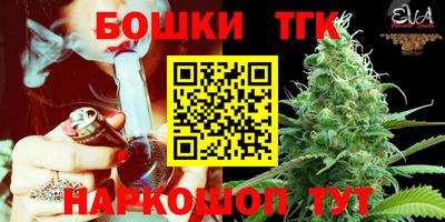альфа пвп VHQ Комсомольск-на-Амуре