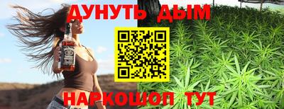 индика Конаково