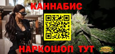 альфа пвп VHQ Комсомольск-на-Амуре