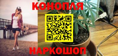 метадон Коммунар