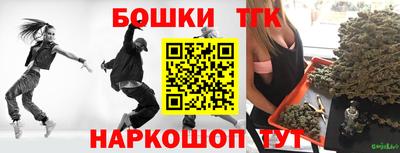 метадон Коммунар