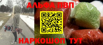 метадон Коммунар