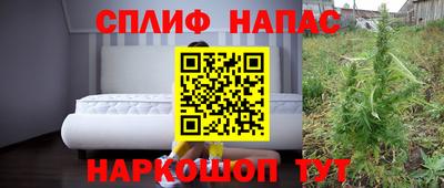 метадон Коммунар