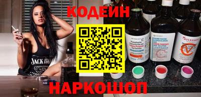 индика Конаково