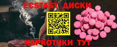 индика Конаково