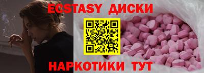 метадон Коммунар