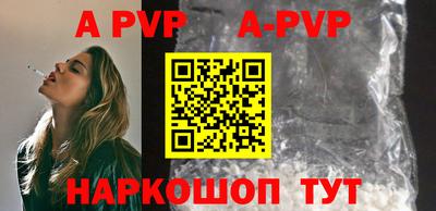 метадон Коммунар