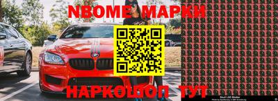 метадон Коммунар