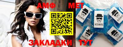 метадон Коммунар