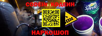метадон Коммунар