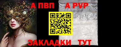 метадон Коммунар