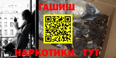 метадон Коммунар
