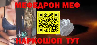 индика Конаково