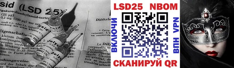 ЛСД экстази ecstasy  гидра зеркало  Ковров 