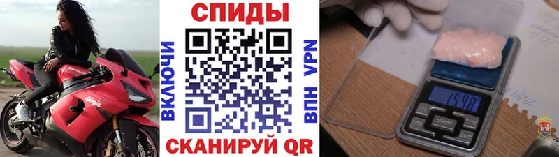 даркнет формула  Ковров  МЕТАМФЕТАМИН Methamphetamine 
