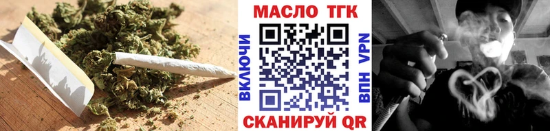 ссылка на мегу ССЫЛКА  Ковров  ТГК Wax  даркнет сайт 